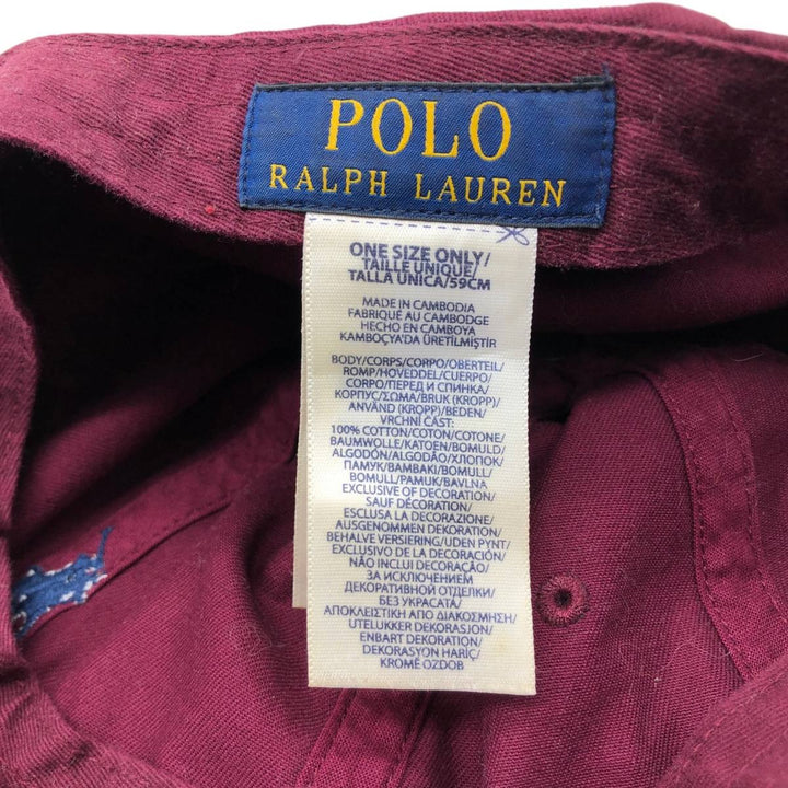 Ralph Lauren brand 6-panel cap, one size fits all. cotton wine-red Vintage Second Hand
