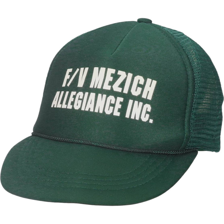 90'S Otto Trucker Cap Mesh Cap, One Size Fits All, Vintage polyester green type Vintage Second Hand
