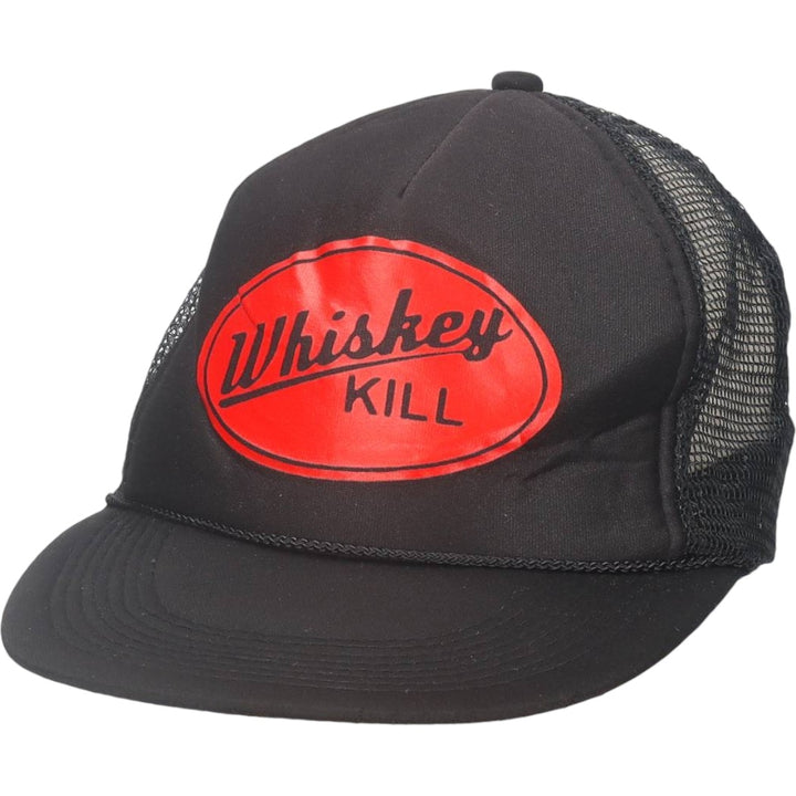 OTTO Advertising Tracker Cap Mesh Cap One Size Fits All polyester black type Vintage Second Hand