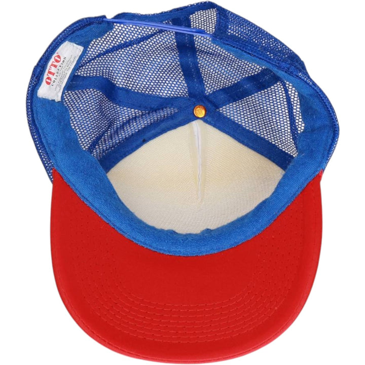 OTTO Tricolor Trucker Cap Mesh Cap (One Size Fits All) polyester white type Vintage Second Hand