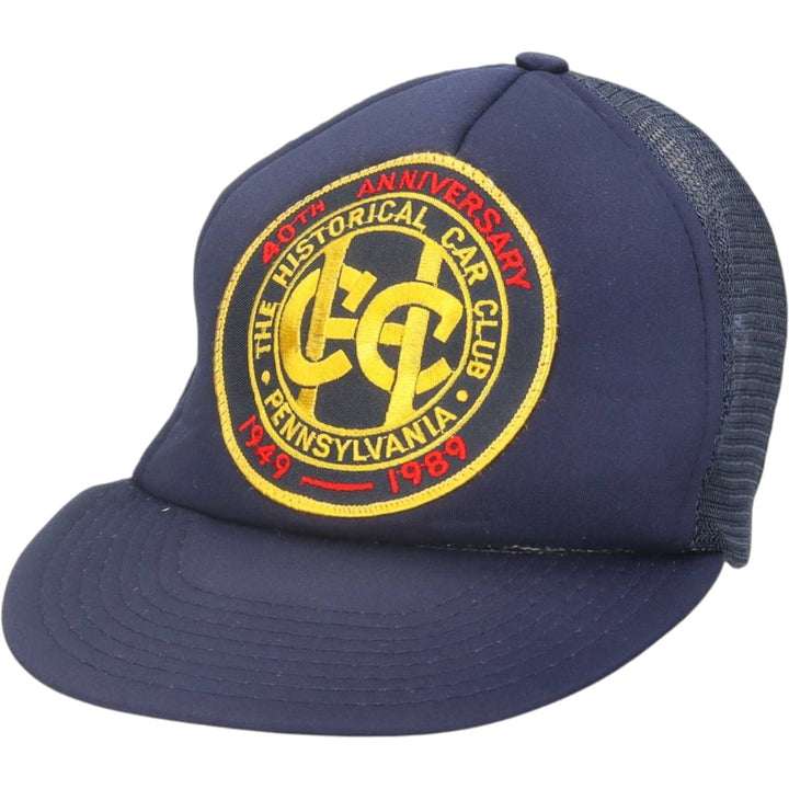 Advertising Trucker Cap Mesh Cap One Size Fits All unclear navy blue type Vintage Second Hand