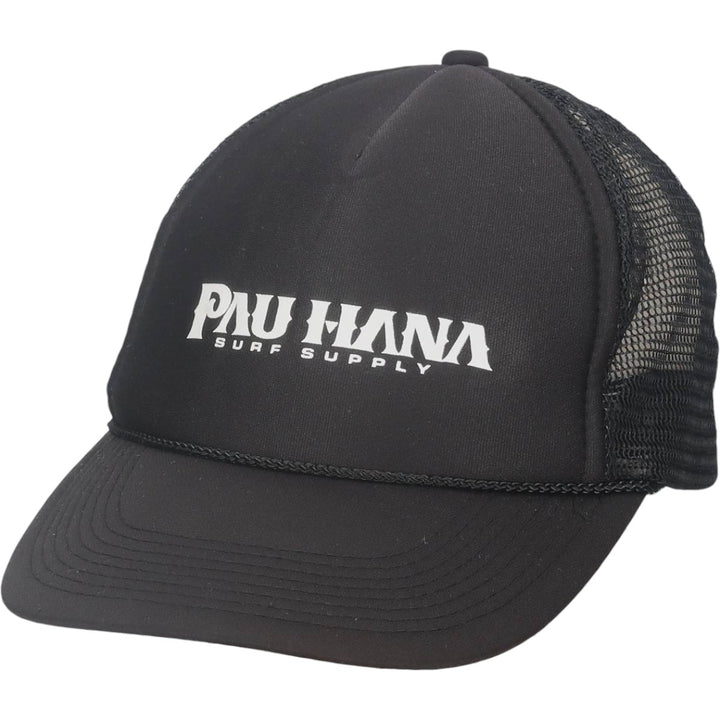 Otto Tracker Cap Mesh Cap (One Size Fits All) polyester black type Vintage Second Hand