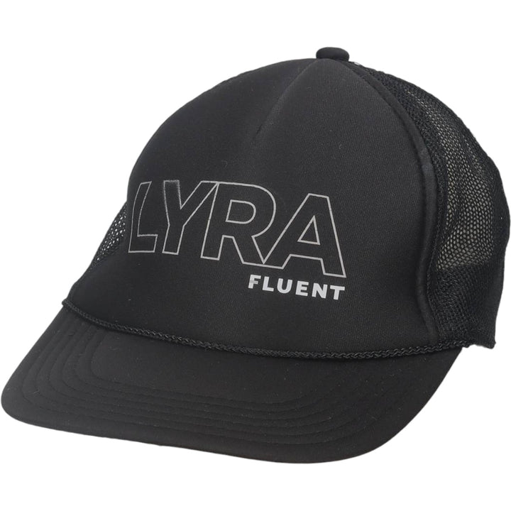 Otto Tracker Cap Mesh Cap (One Size Fits All) polyester black type Vintage Second Hand