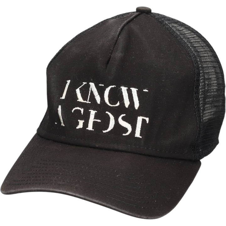New Era Mesh Cap, One Size Fits All (approx.) unclear black type Vintage Second Hand