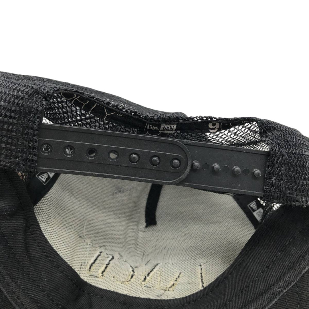 New Era Mesh Cap, One Size Fits All (approx.) unclear black type Vintage Second Hand