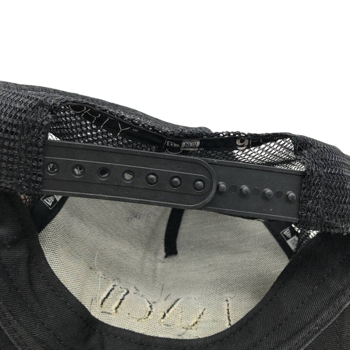 New Era Mesh Cap, One Size Fits All (approx.) unclear black type Vintage Second Hand