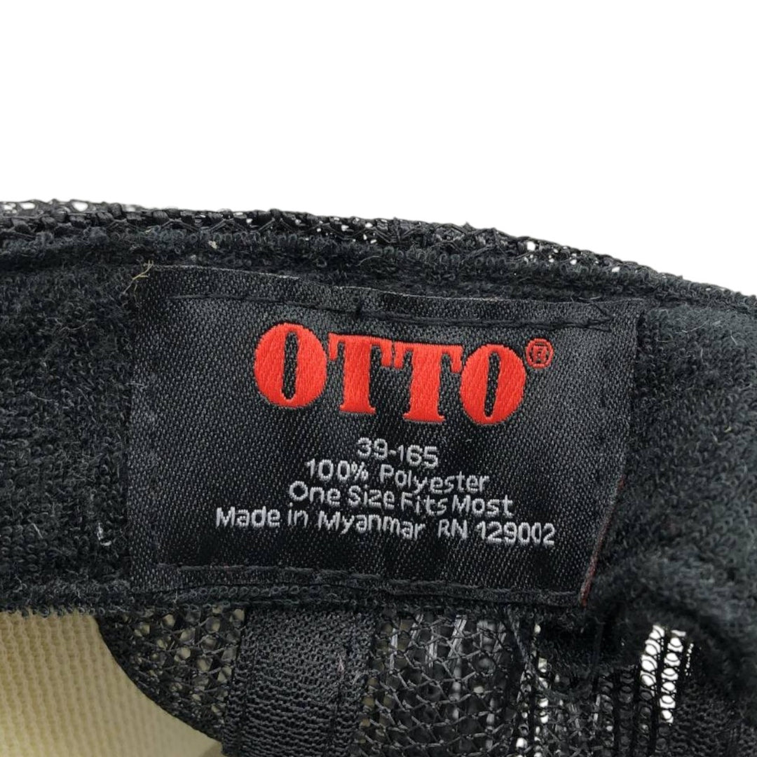Otto Mesh Cap, One Size Fits All (approx.) polyester black type Vintage Second Hand