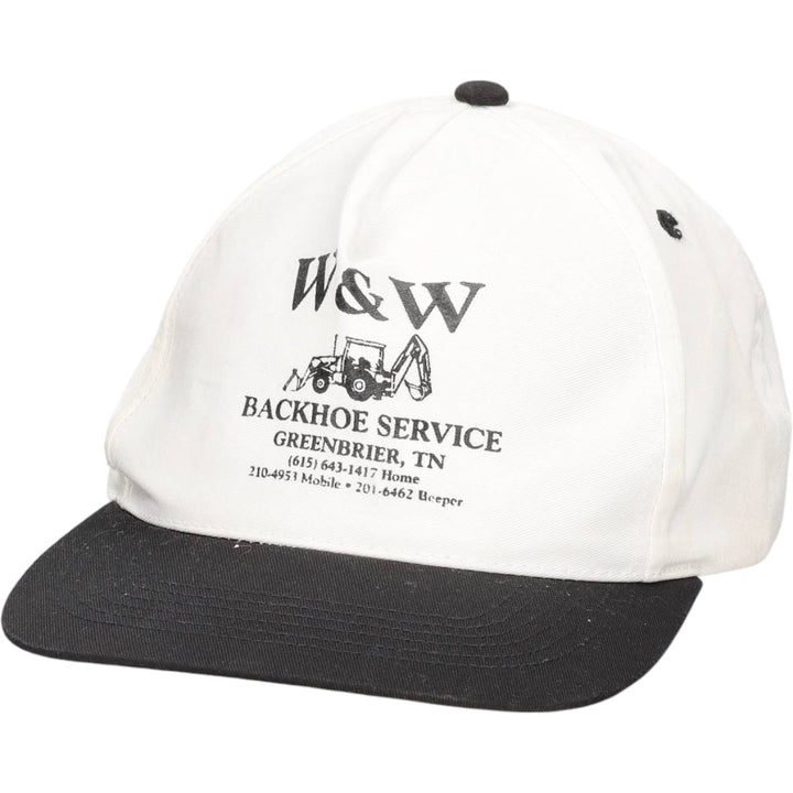 Trucker Cap, Two-Tone Baseball Cap, Made in USA, One Size Fits All unclear white type Vintage Second Hand