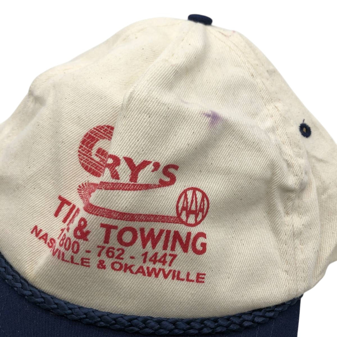 90'S NISSIN Two-Tone Baseball Cap, One Size Fits All, Vintage unclear unbleached Vintage Second Hand
