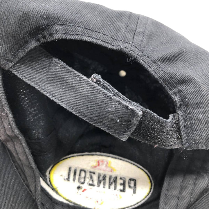 Pennzoil Advertising Baseball Cap, 6-Panel Cap, One Size Fits All unclear black type Vintage Second Hand