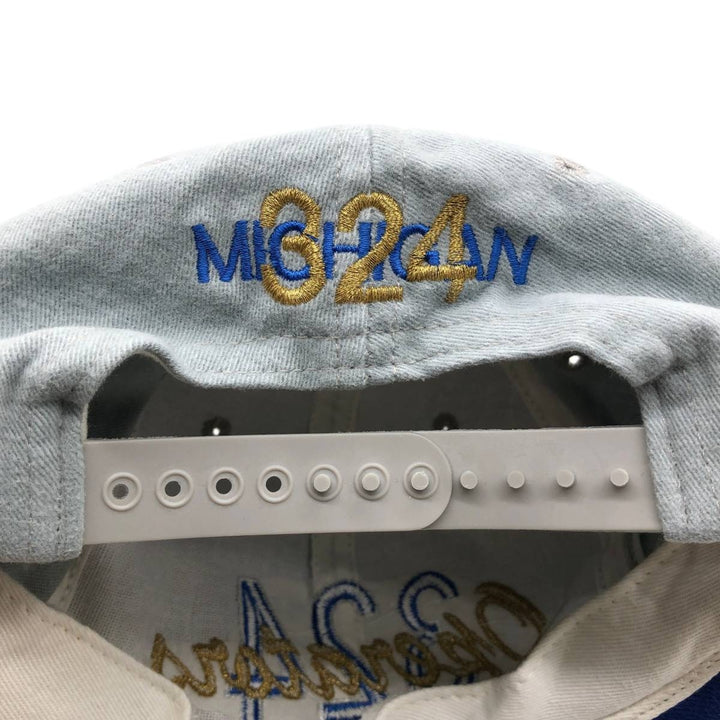 Two-tone baseball cap, 6-panel cap, made in the USA, one size fits all. unclear Blue type light blue Vintage Second Hand