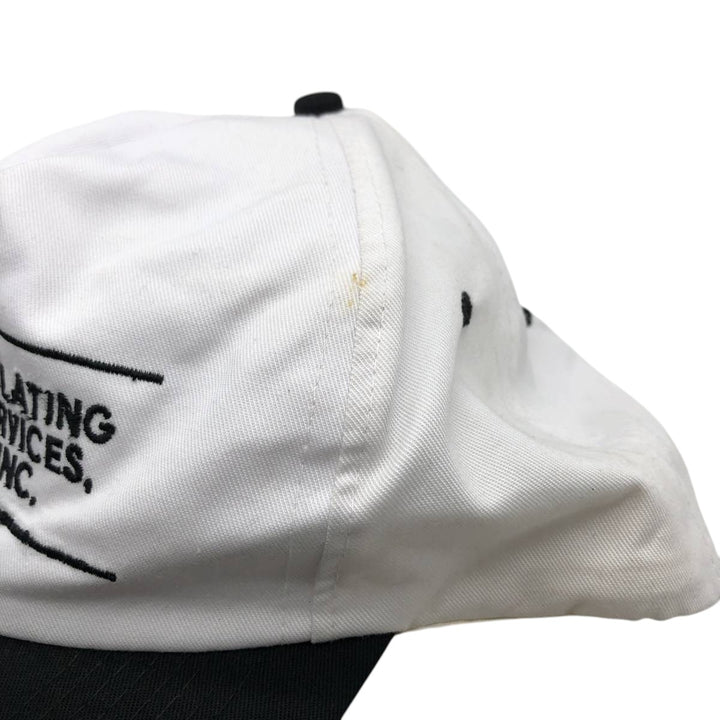 KC INSULATING SERVICES INC Advertising Two-Tone Baseball Cap (One Size Fits All) unclear white type Vintage Second Hand