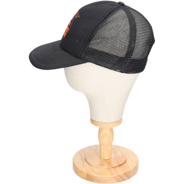 Trucker cap, mesh cap, free size polyester black type Vintage Second Hand
