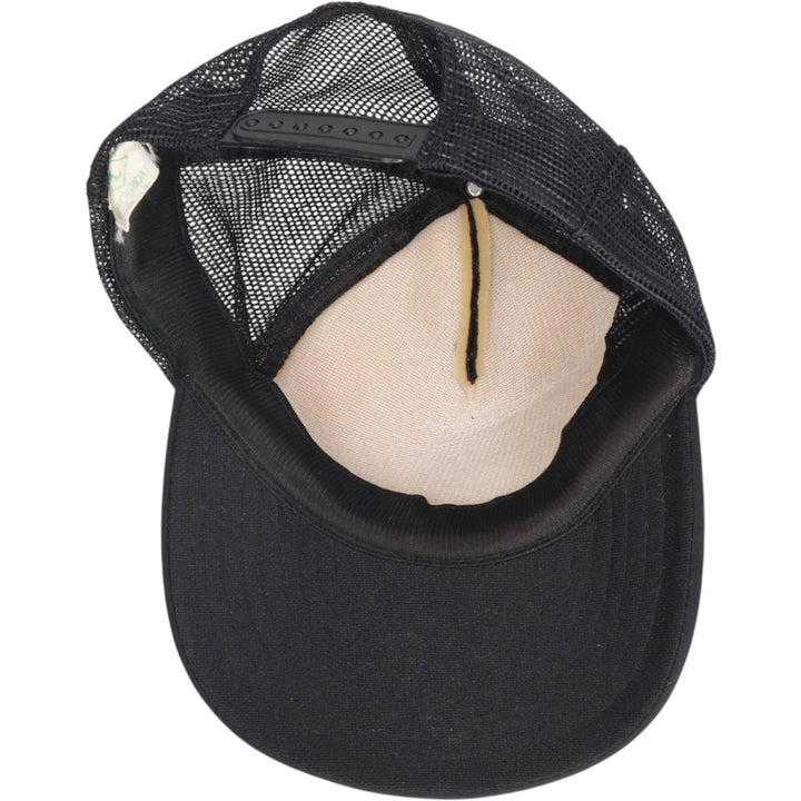 Trucker cap, mesh cap, free size polyester black type Vintage Second Hand