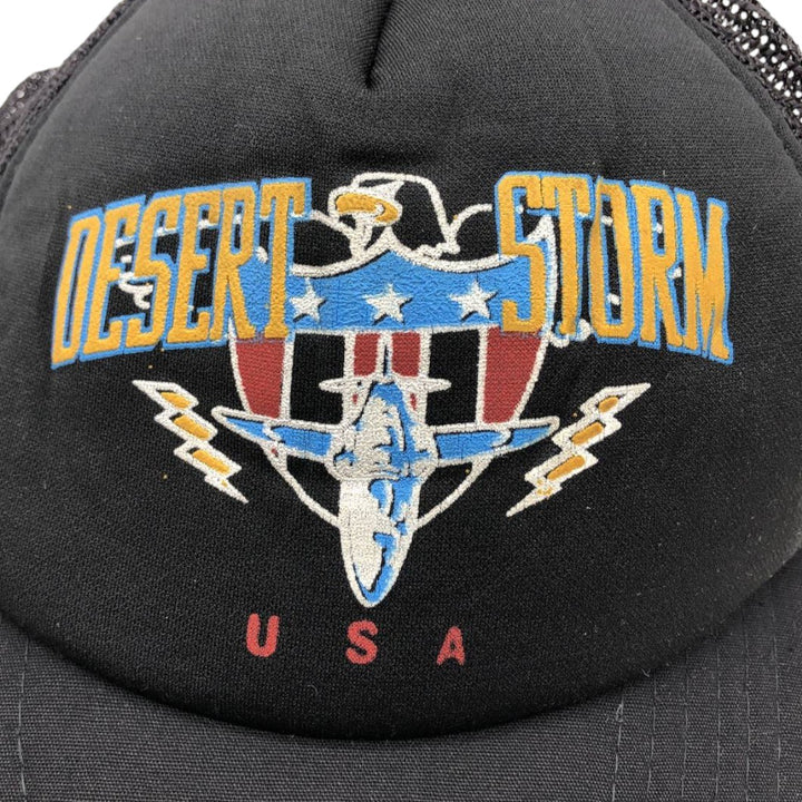 YUPOONG Eagle Pattern American Flag Pattern Trucker Cap Mesh Cap One Size Fits All cotton black type Vintage Second Hand