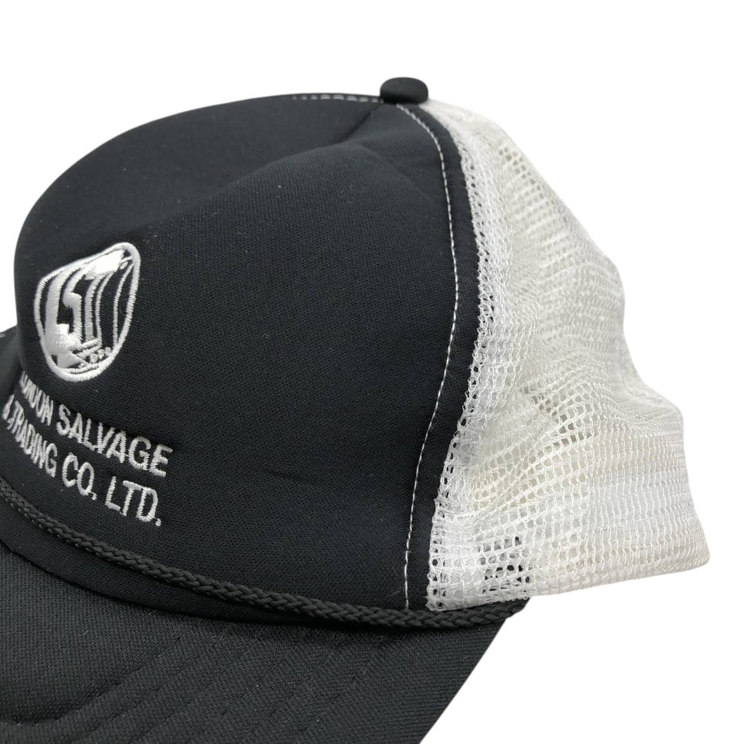 KC LONDON SALVAGE and TRADING CO. LTD. Two-tone Trucker Cap Mesh Cap One Size Fits All polyester black type Vintage Second Hand