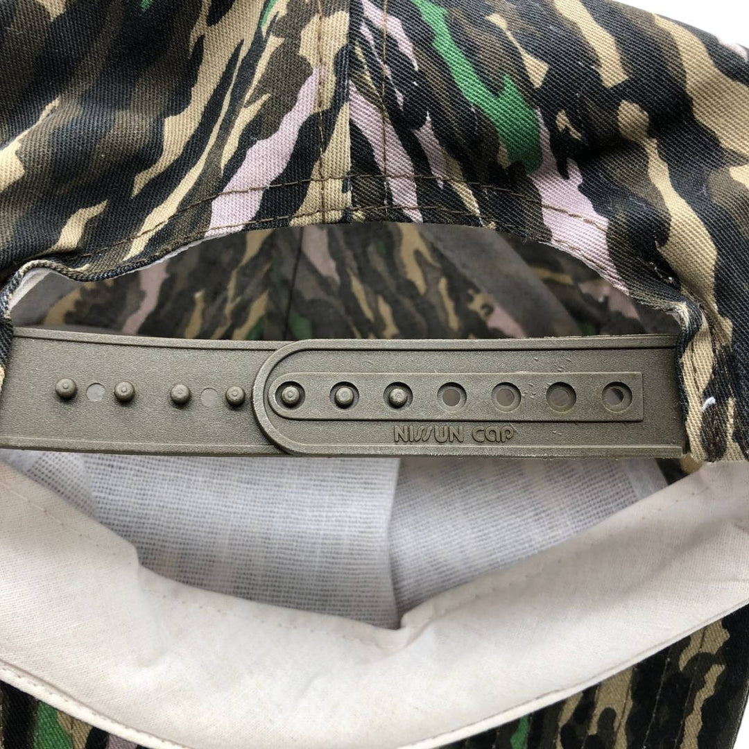 NISSUN Trucker Cap, Camouflage Pattern, Tiger Stripe Camo, Baseball Cap, One Size Fits All unclear Khaki type Vintage Second Hand