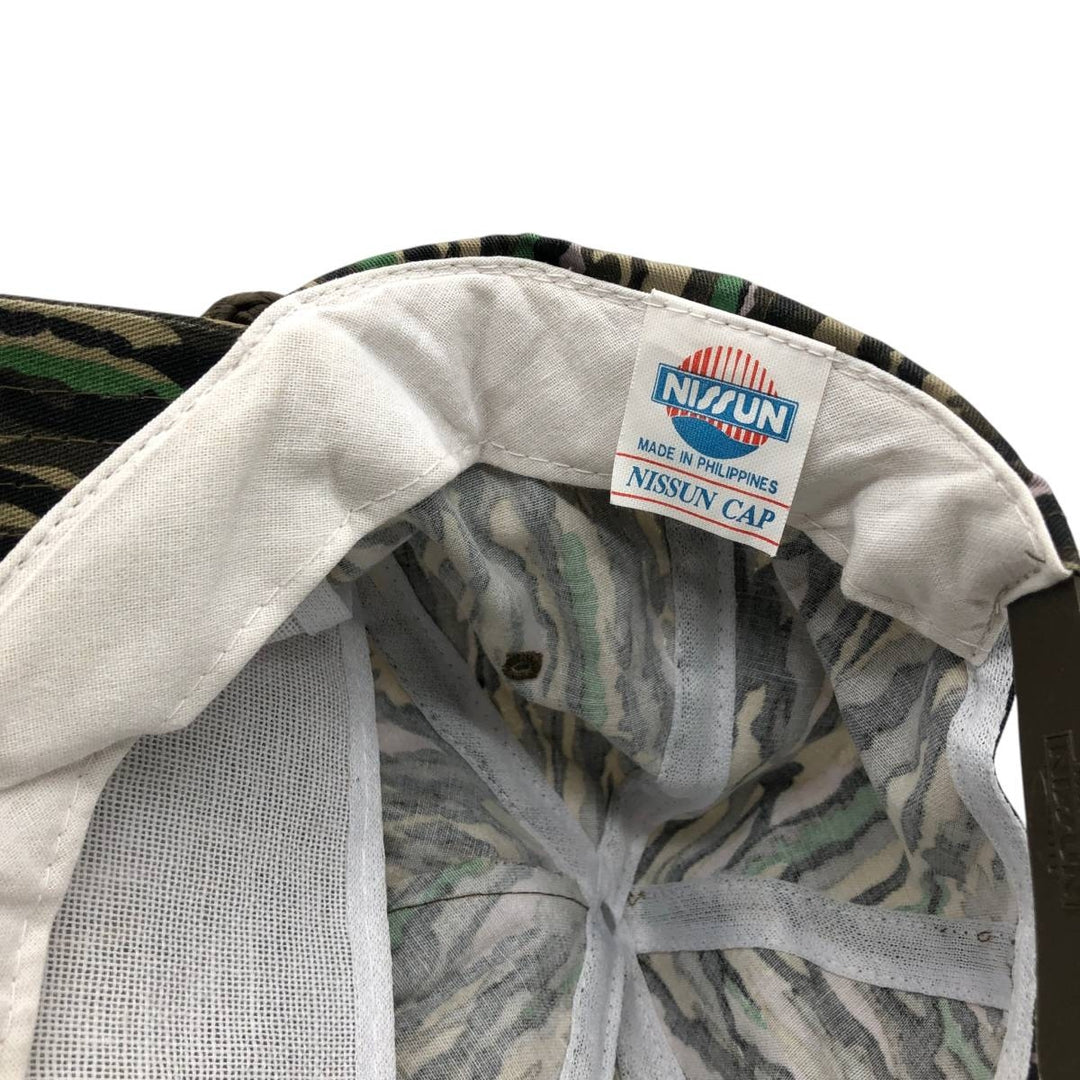 NISSUN Trucker Cap, Camouflage Pattern, Tiger Stripe Camo, Baseball Cap, One Size Fits All unclear Khaki type Vintage Second Hand
