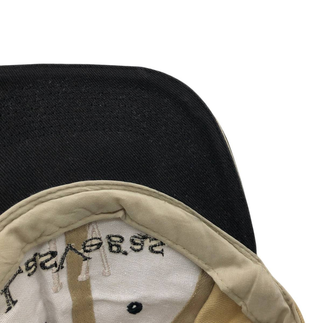 CENTURY TRADING Two-Tone Baseball Cap, 6-Panel Cap, One Size Fits All cotton Beige type Vintage Second Hand