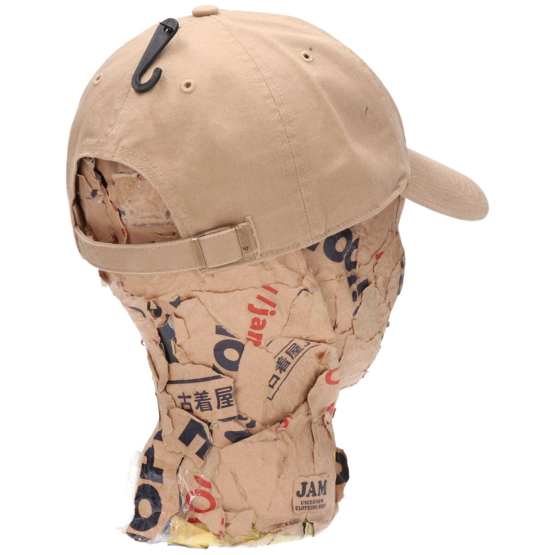 khaki cotton Khaki type beige Vintage Second Hand