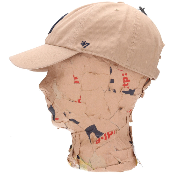 khaki cotton Khaki type beige Vintage Second Hand