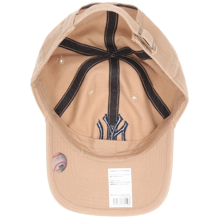 khaki cotton Khaki type beige Vintage Second Hand