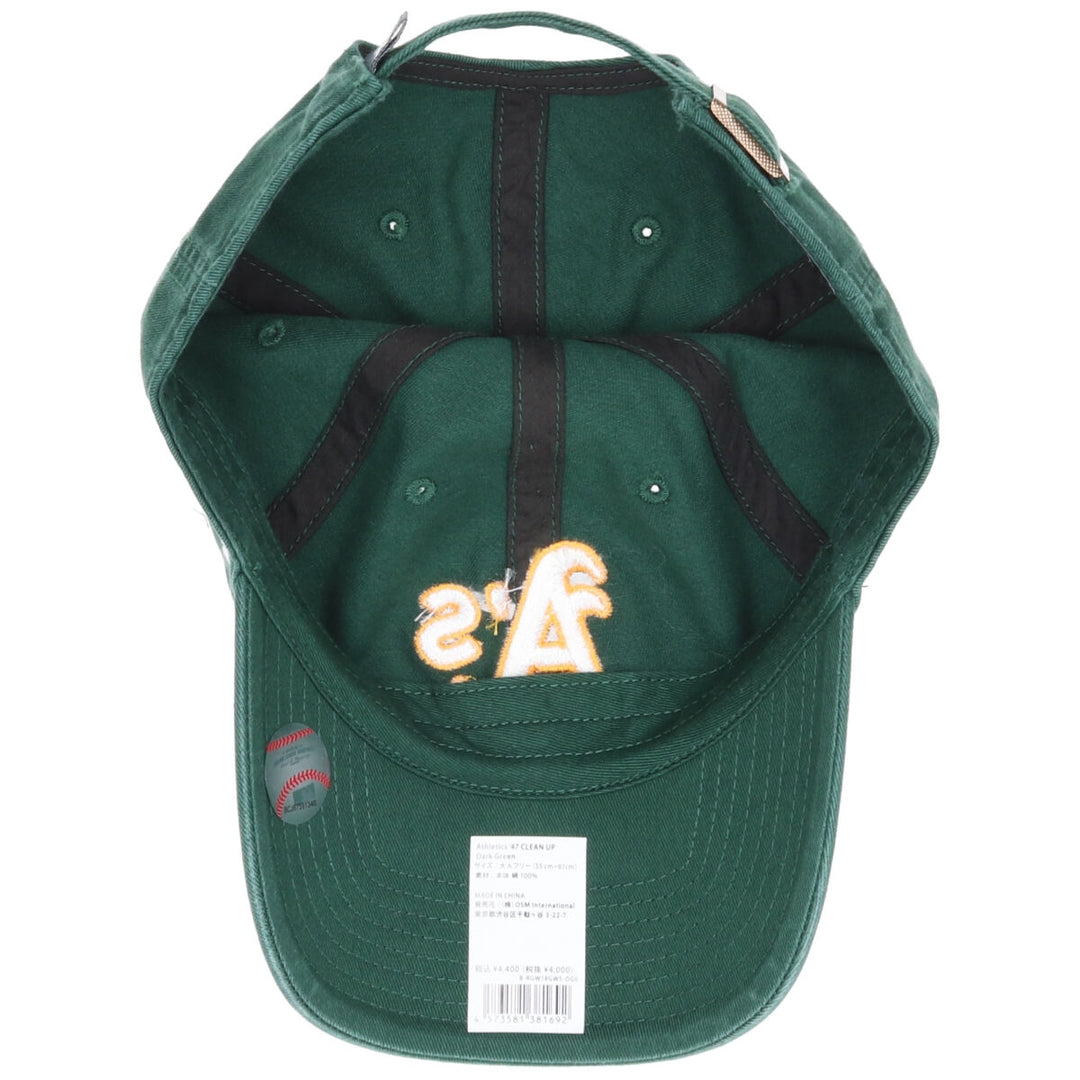 Green Forty Seven 47 Clean Up MLB Oakland Athletics BB Cap, OSFA cotton green type Vintage Second Hand