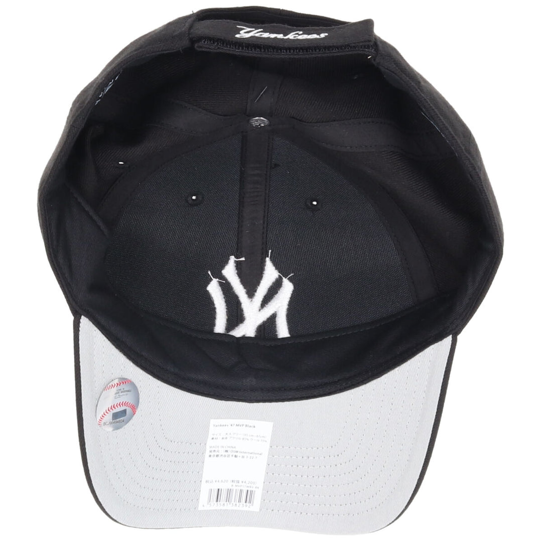 Black Forty Seven '47 MVP MLB New York Yankees BB Cap OSFA acrylic black type Vintage Second Hand