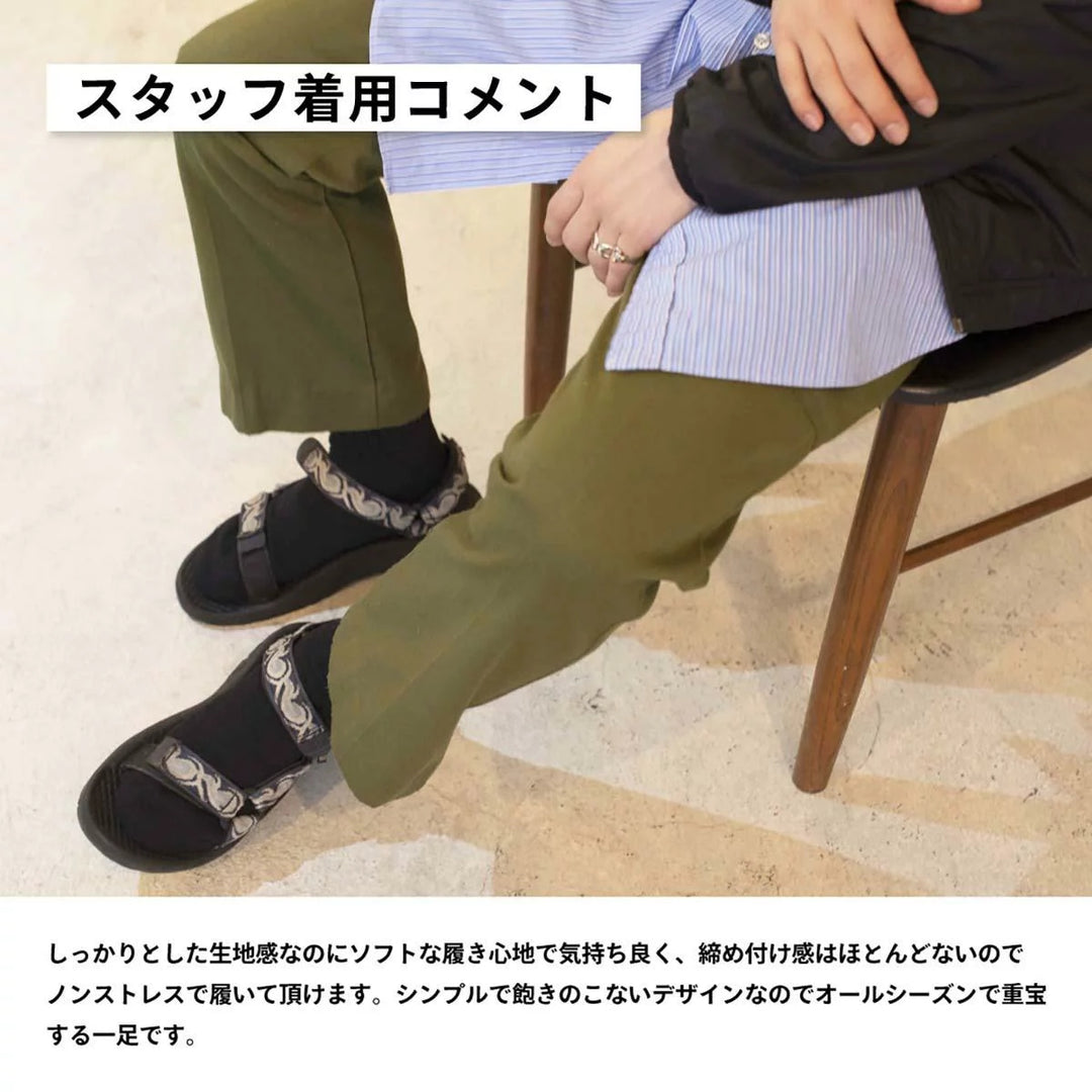 JAM Original Crew Socks, Off-White, Set of 2, Sizes 25-10.6" cotton unbleached Vintage Second Hand
