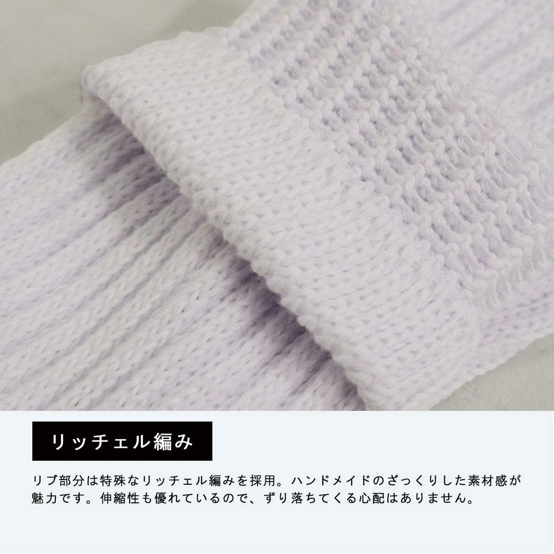 JAM Original Long Socks, Black, Set of 2, Size 25-10.6" cotton black type Vintage Second Hand