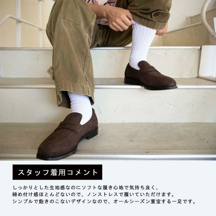 JAM Original Long Socks, Black, Set of 2, Size 25-10.6" cotton black type Vintage Second Hand