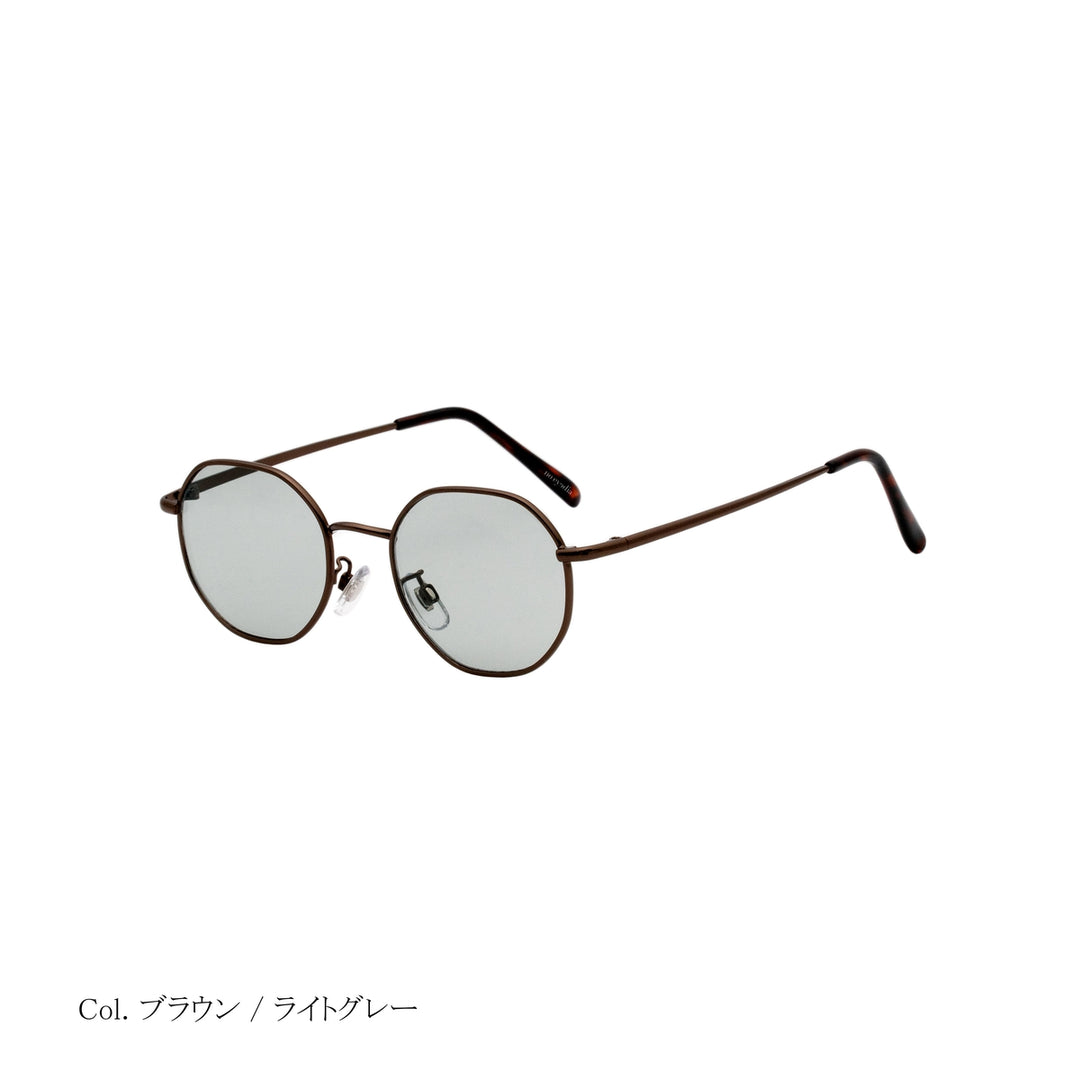 Brown/Light Green noeyedia Sunglasses F /jae000045