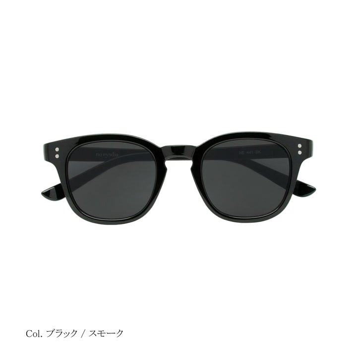 black plastic black type Vintage Second Hand