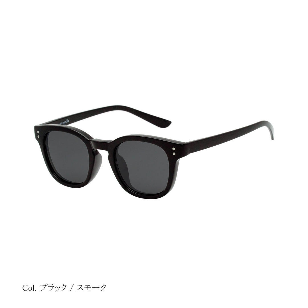 black plastic black type Vintage Second Hand