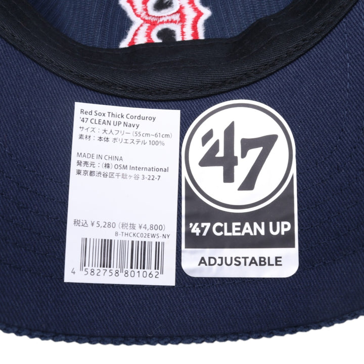 Navy Forty Seven '47 Cleanup Red Sox Corduroy Cap, Size F polyester navy blue type Vintage Second Hand