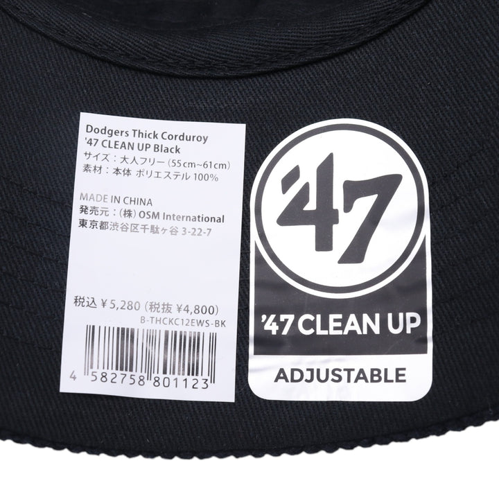 Black Forty Seven '47 Cleanup Dodgers Corduroy Cap, Size F polyester black type Vintage Second Hand