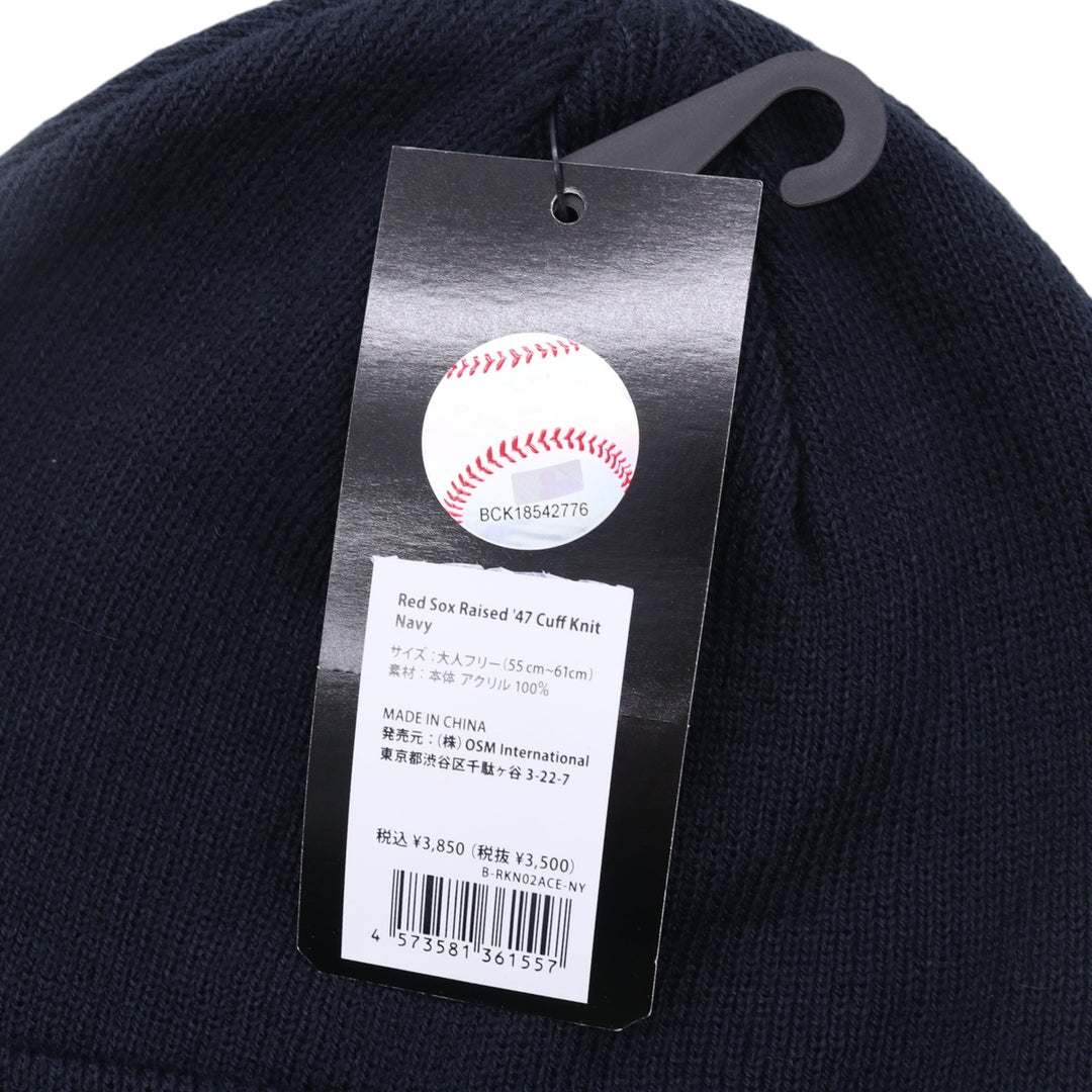 Navy Forty Seven '47 Boston Red Sox Knit Beanie, Size F acrylic navy blue type Vintage Second Hand
