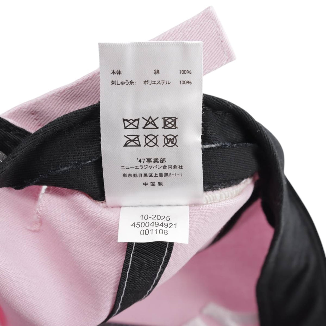 Forty Seven '47 Clean Up New York Yankees Baseball Cap, Contrast Stitch, Petal Pink, Size F cotton pink type Vintage Second Hand