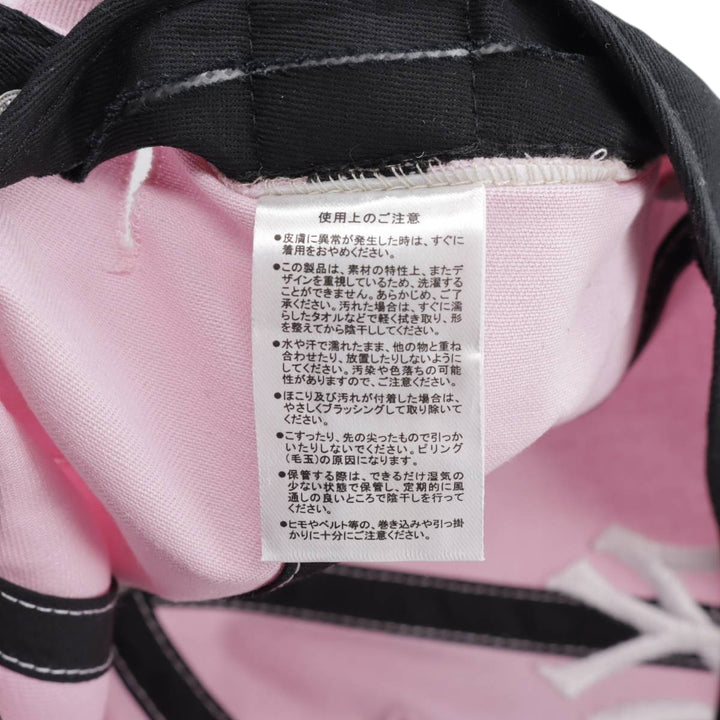 Forty Seven '47 Clean Up New York Yankees Baseball Cap, Contrast Stitch, Petal Pink, Size F cotton pink type Vintage Second Hand