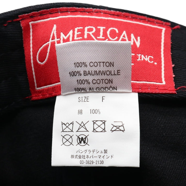 black cotton black type Vintage Second Hand