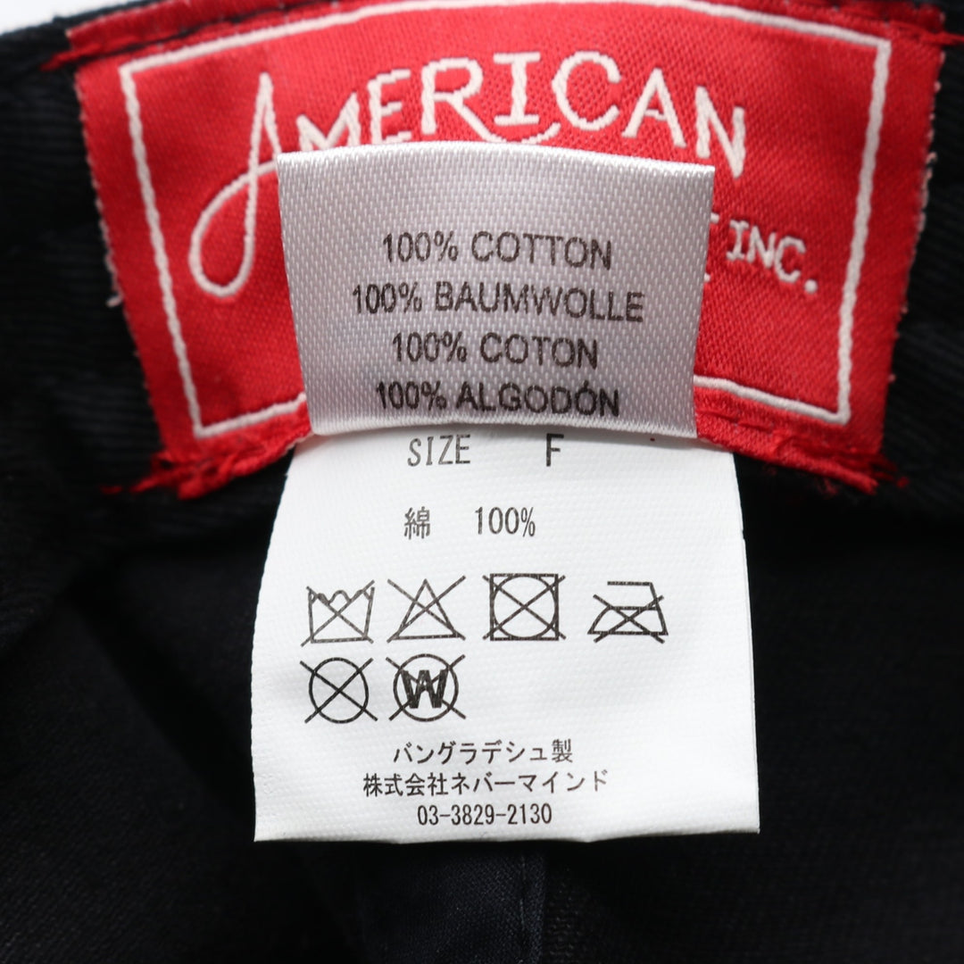 black cotton black type Vintage Second Hand