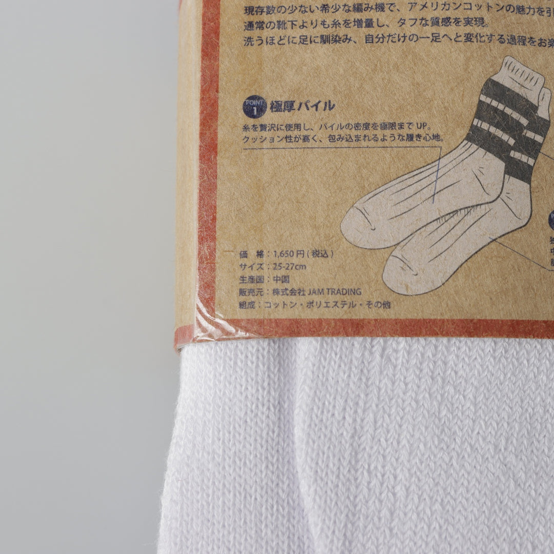 JAM Original Striped Long Socks, Size 25-10.6 inches, 2-Pair Set, White cotton white type Vintage Second Hand