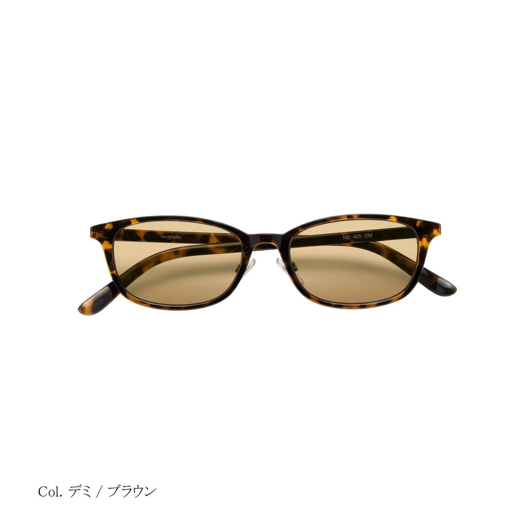 Demi plastic brown type Vintage Second Hand