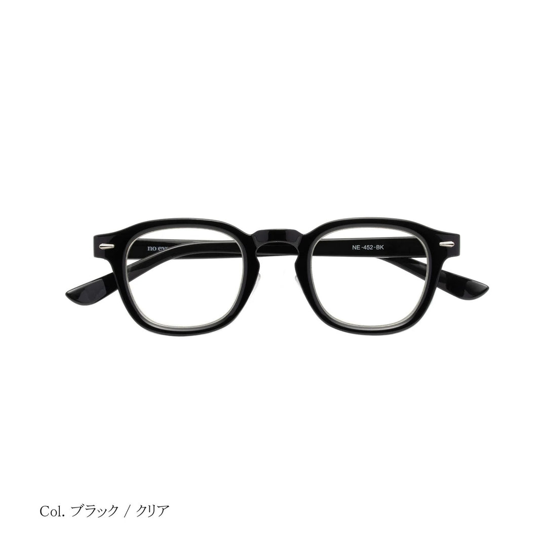 black plastic black type Vintage Second Hand
