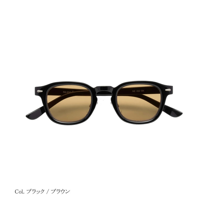 black plastic black type Vintage Second Hand