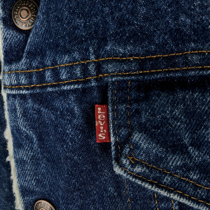 80s-90'S Levi's denim boa vest, made in USA, men's size S. cotton blue type Vintage Second Hand