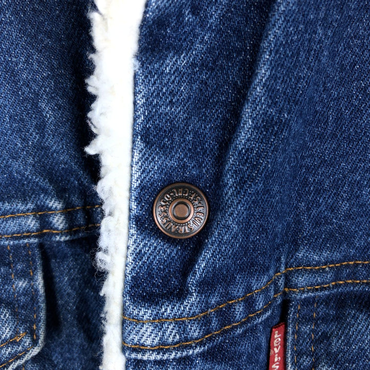 80s-90'S Levi's denim boa vest, made in USA, men's size S. cotton blue type Vintage Second Hand