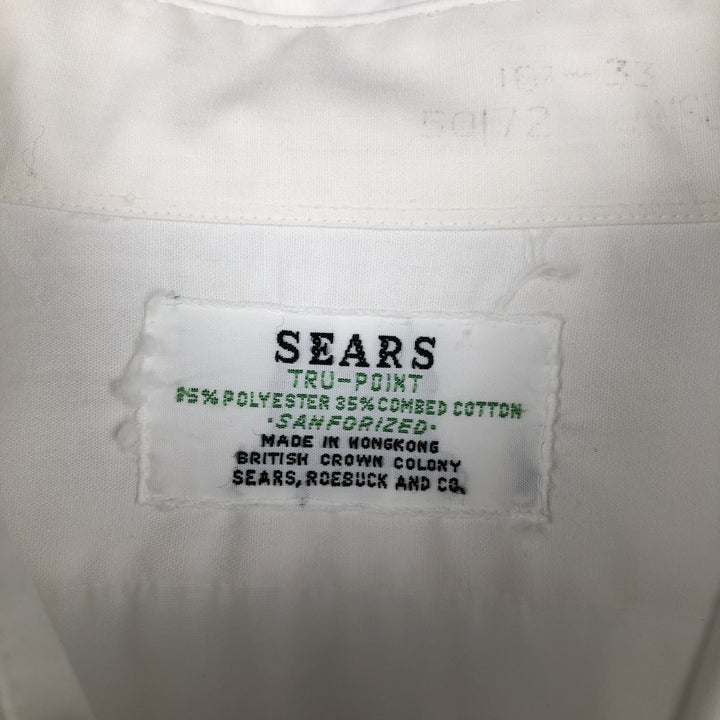 1960s-1970'S Sears TRU-POINT Long-Sleeve Polyester Shirt, Men's Size XL (Vintage) polyester white type Vintage Second Hand