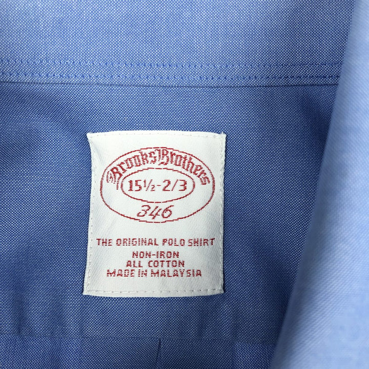 Brooks Brothers 346 long sleeve button-down shirt, men's size L cotton blue type Vintage Second Hand