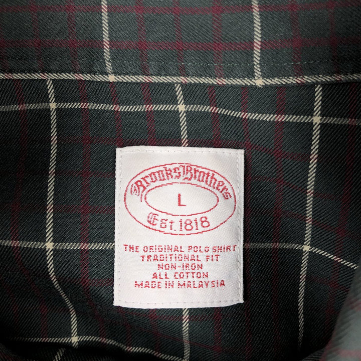 Brooks Brothers Est.1818 Long Sleeve Button-Down Check Shirt, Men's Size L cotton dark green Vintage Second Hand